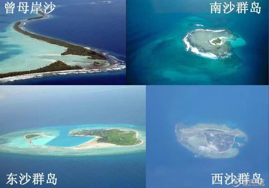 中国人到南沙群岛曾母暗沙和太平岛上旅游观光兜风何时才能够安全实现